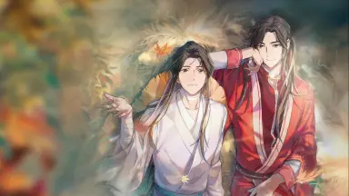 天官賜福 ARギフトBoxセット 哔哩哔哩漫画 天官赐福 天官赐福典藏版-哔哩哔哩_Bilibili