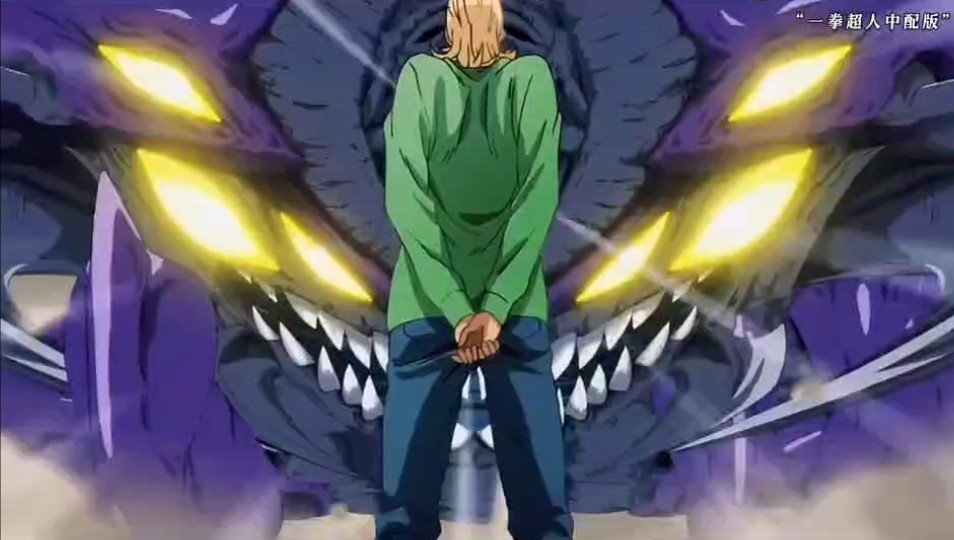 一拳超人:s级英雄深陷困境,king及时赶到