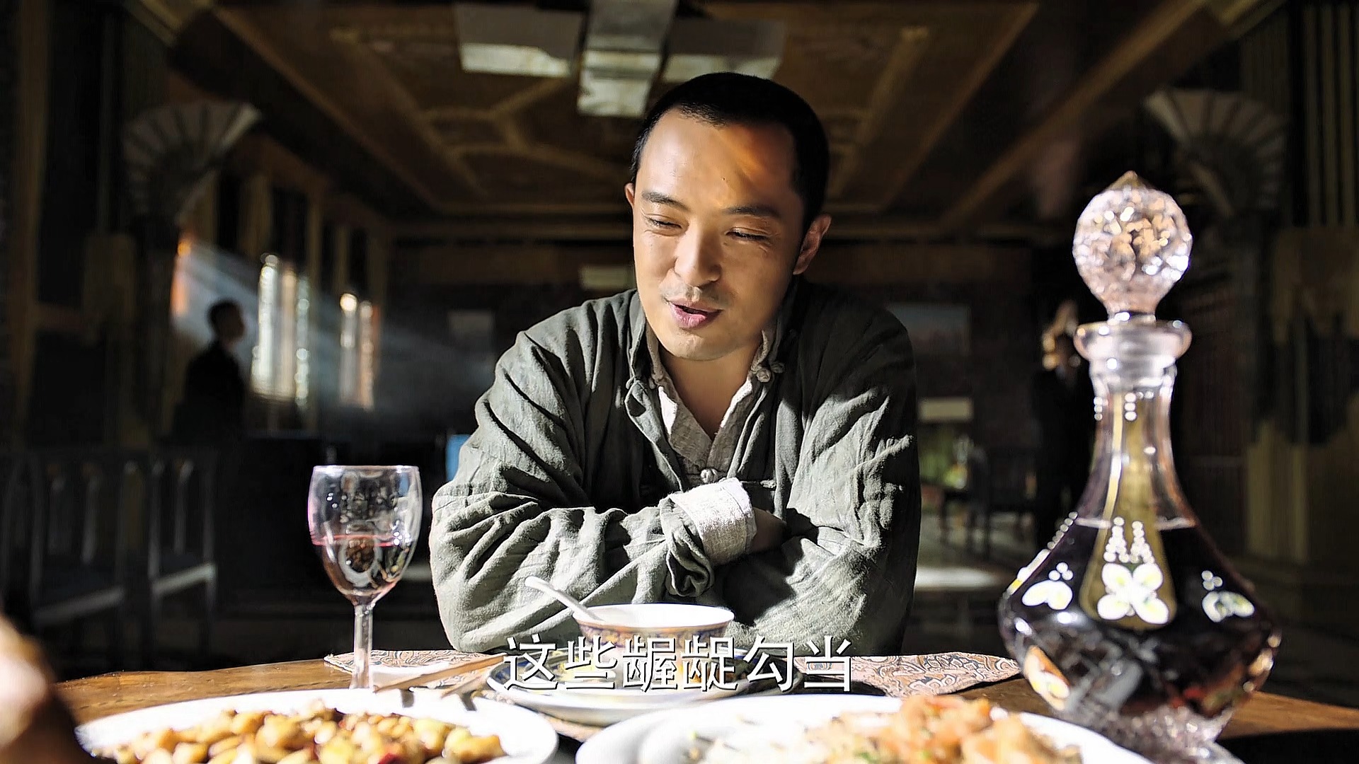 远大前程:山海最大黑帮,竟被一个劳工戏耍