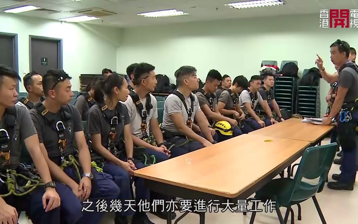 [图]【《守護香港的故事》• 第三集:警察搜查隊】轉自 香港警察 Hong Kong Police