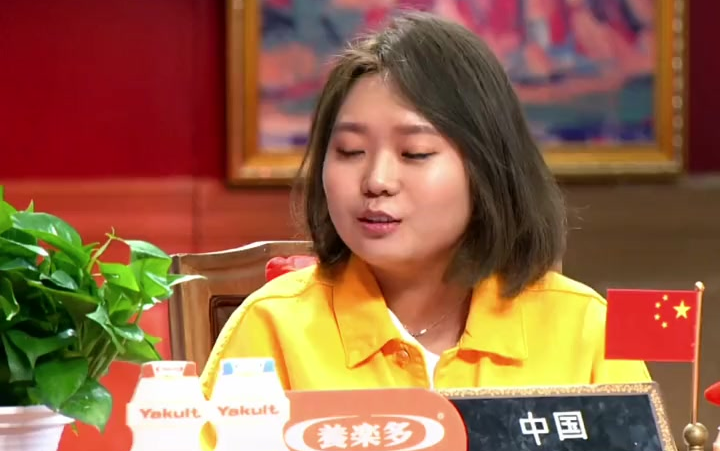 非正式会谈李雪琴给杨迪送绿萝原因捧腹大笑
