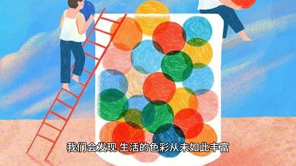 融于自然,回归本真