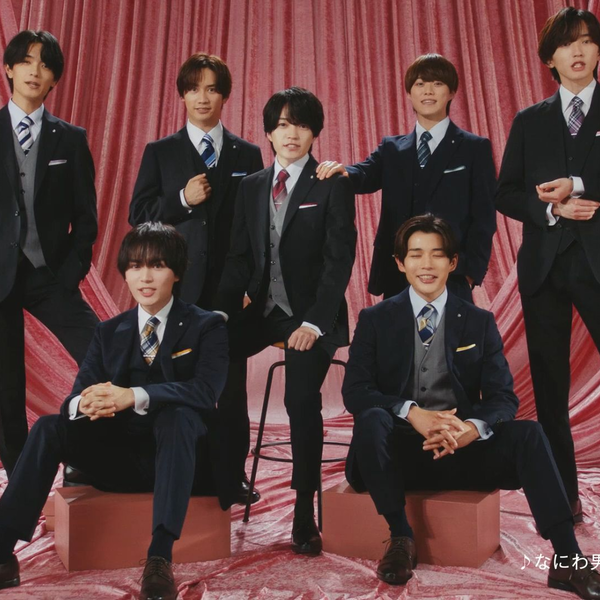 なにわ男子 なにわ男子 アシンメトリー / Black Nightmare 通常盤 CD