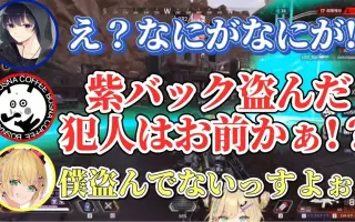 胡桃のあ 搜索结果 哔哩哔哩 Bilibili