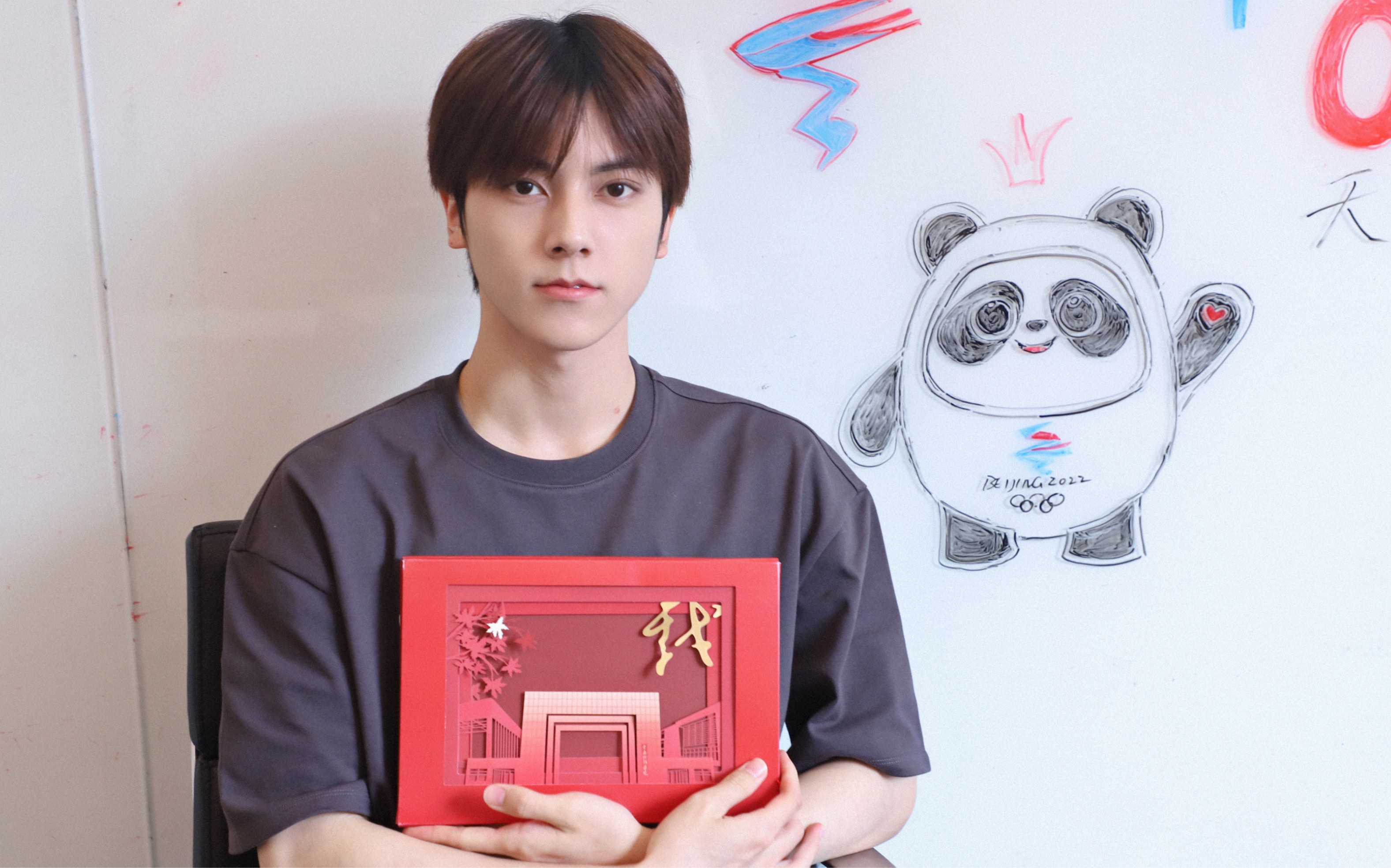 左林杰录取通知书拆封vlog终于收到啦