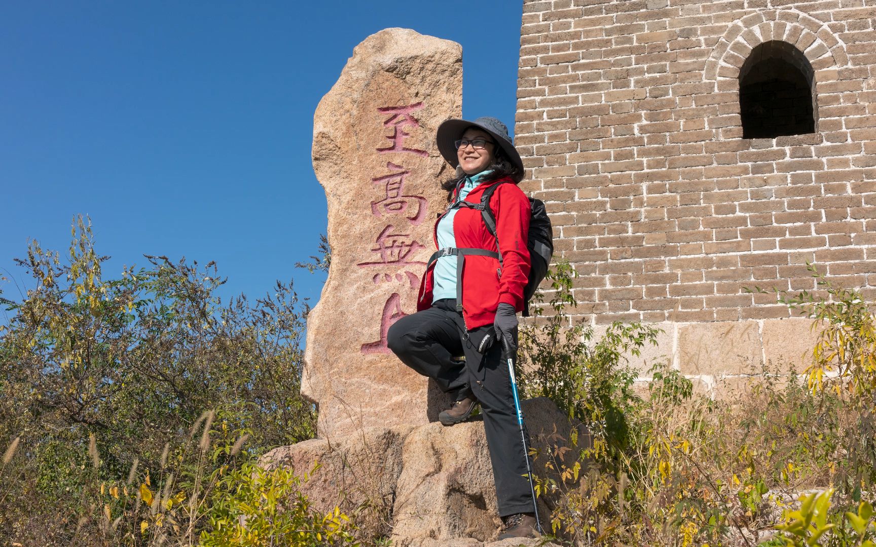 遵化大石峪风景区门票图片