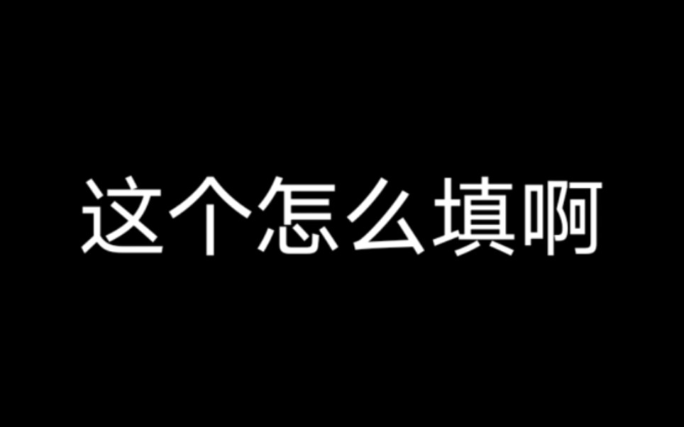 【崩坏礼乐】自家OC理想声线展示哔哩哔哩bilibili