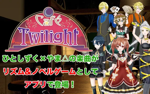 ひとしずくp的个人空间 哔哩哔哩 Bilibili