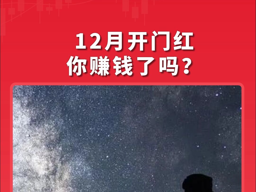 新闻头条赚钱吗(头条新闻赚钱的app下载)