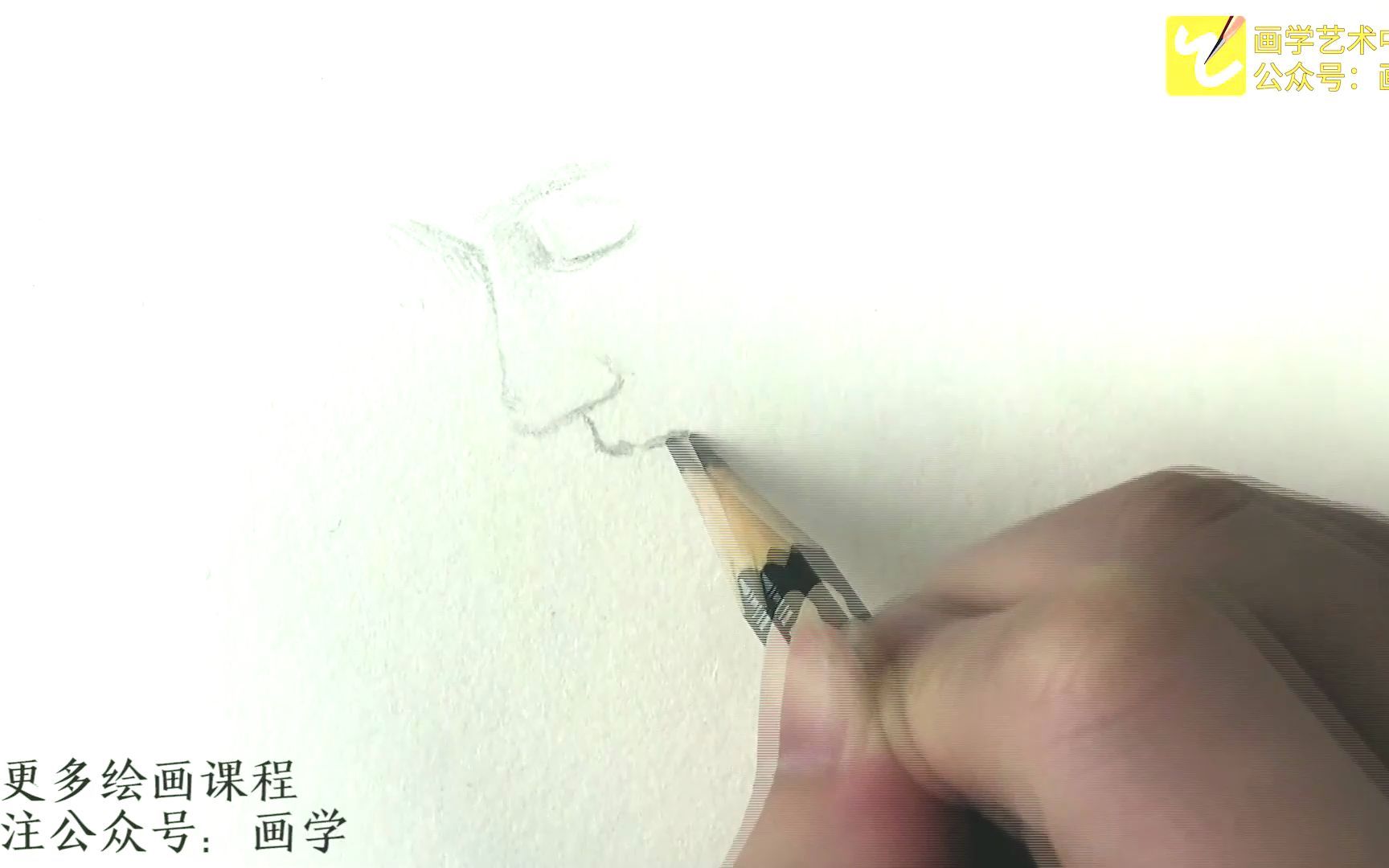 【视频教程】素描绘画逆光感这样画!哔哩哔哩bilibili