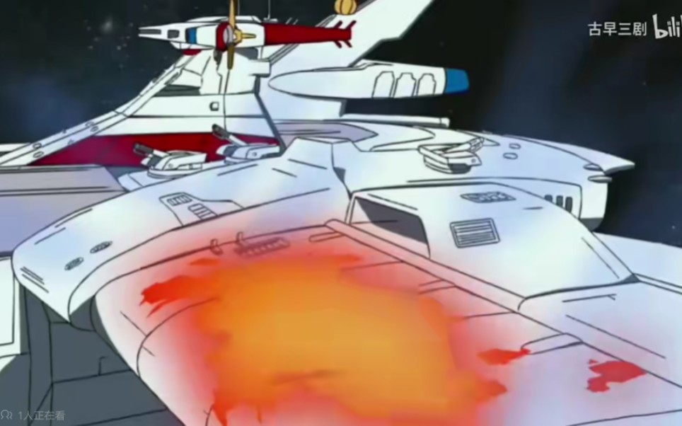 【机动战士高达】"对ms作战,大天使号全员在线"!