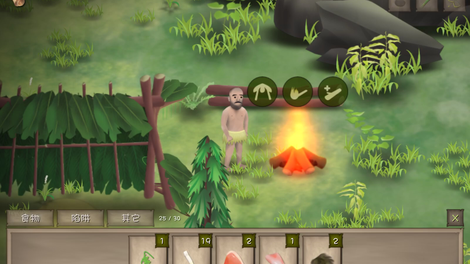 挨饿荒野泰国丛林第二期