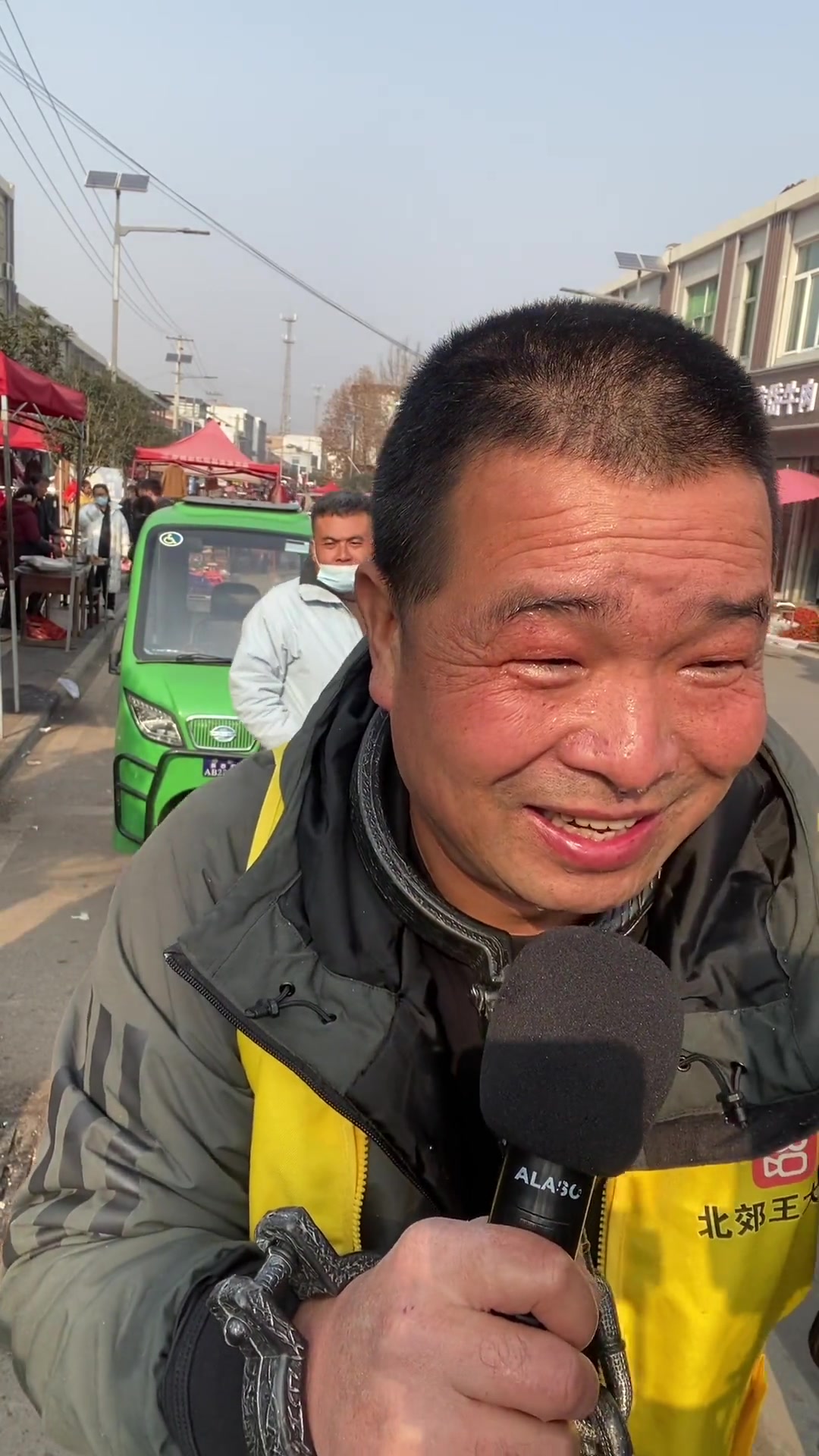 真人真唱dou小助手迟志强北郊谢谢大家的支持关注