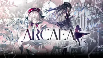 Download Video: 【Arcaea】Zekk - MAHOROBA