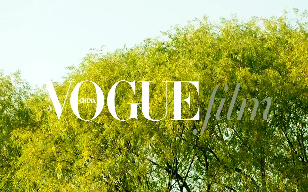 【VOGUE】2020年1月刊 此刻即未来 环保主题视频完整版 (1080P)哔哩哔哩bilibili