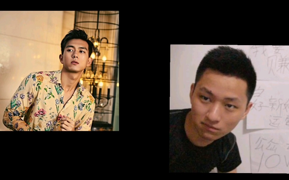 听说敬汉卿和李现很像,有多像?/滑稽