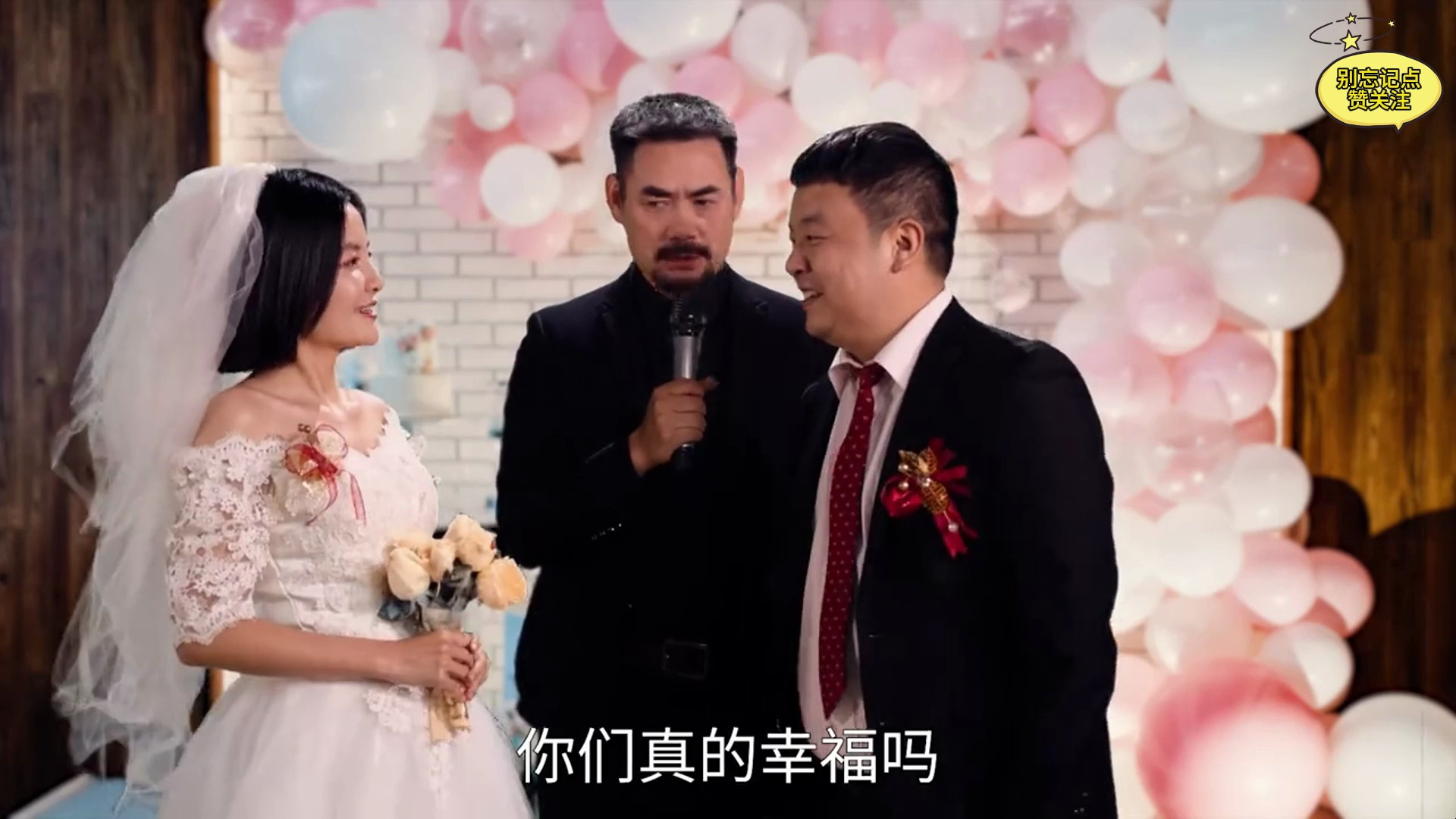 爆笑缺心眼:冷檬人长得这么好看就算了,智商竟还这么算了!笑死