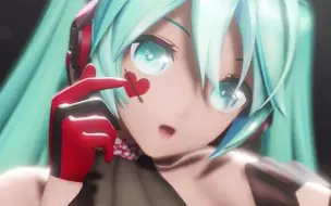 Télécharger la video: 初音ミク・镜音レン猫薄荷Happy Hardcore味