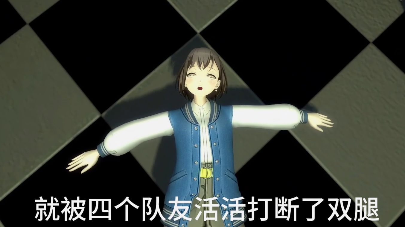 主唱只是忘了歌词，就被四个队友活活打断了双腿