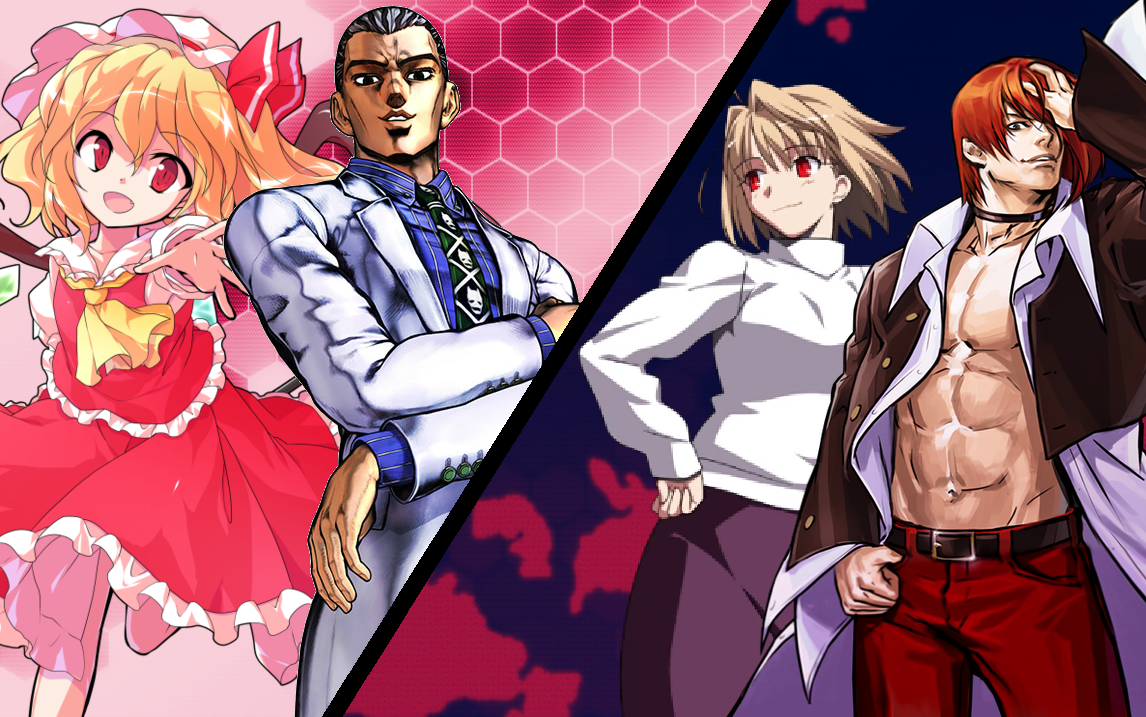 mugen芙兰朵露川尻浩作vs爱尔奎特八神庵