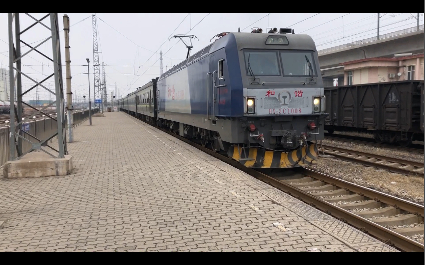 京局京段hxd3c1008牵引k1110次进黄村站