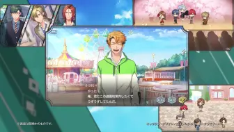 スタオケ キャラクター動画 三上蒼司 Cv 岸尾だいすけ 哔哩哔哩 Bilibili