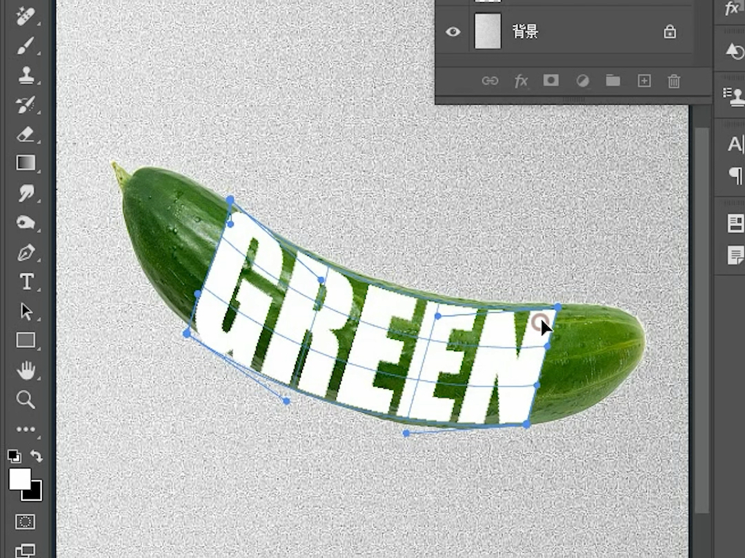 教你ps教程做蔬菜文字效果.哔哩哔哩bilibili