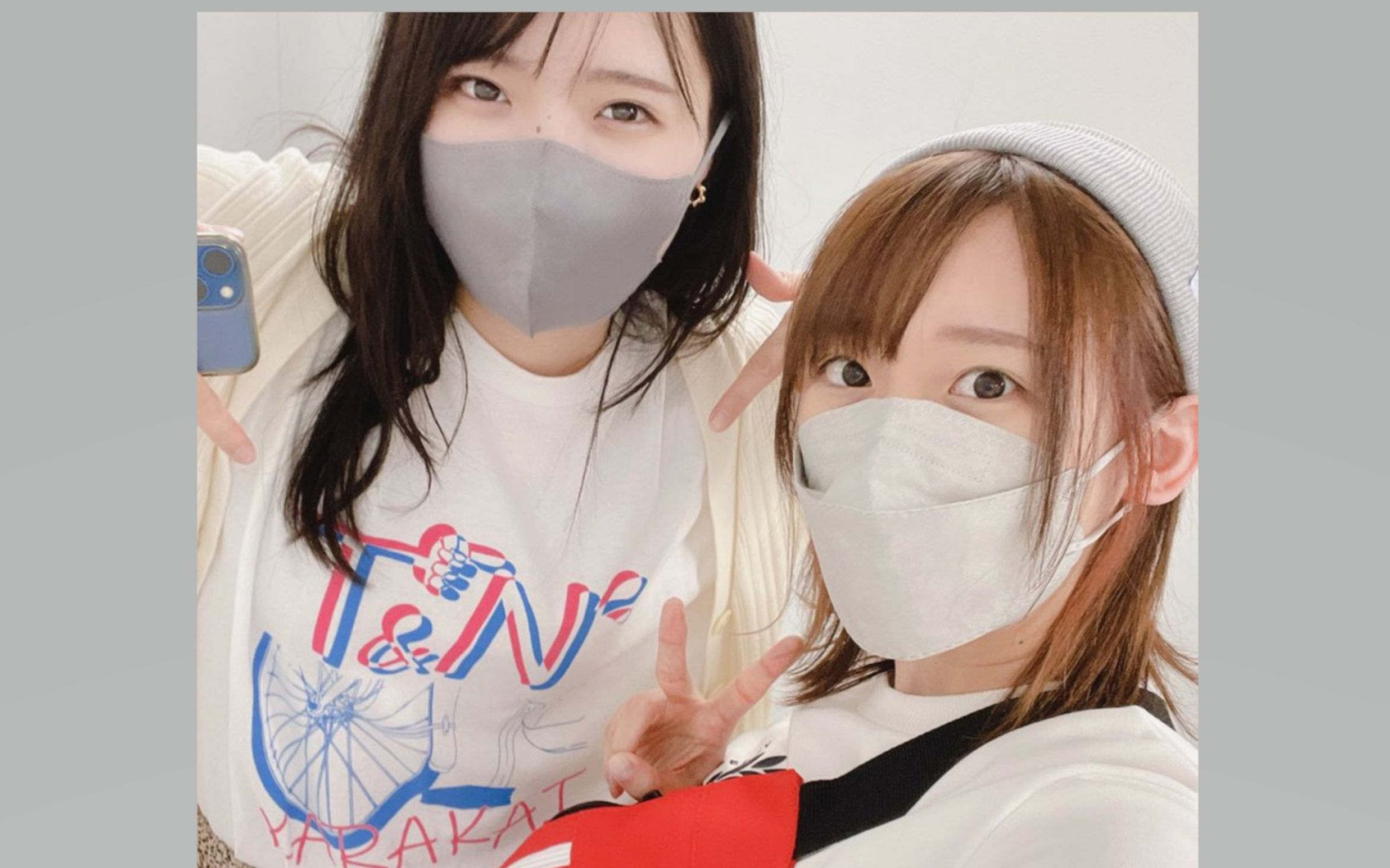 19 からかい上手の高木さん 深夜のニヤキュンラジオ