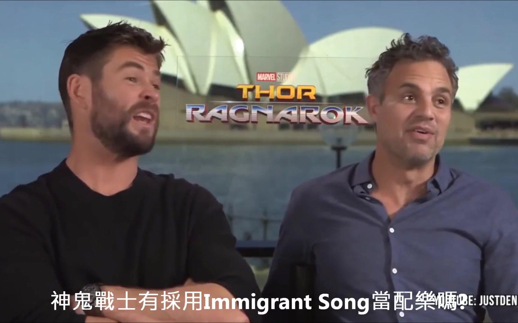 【电影幕后】雷神Chris Hemsworth精选访问片段合集(中文字幕)_哔哩哔哩_bilibili