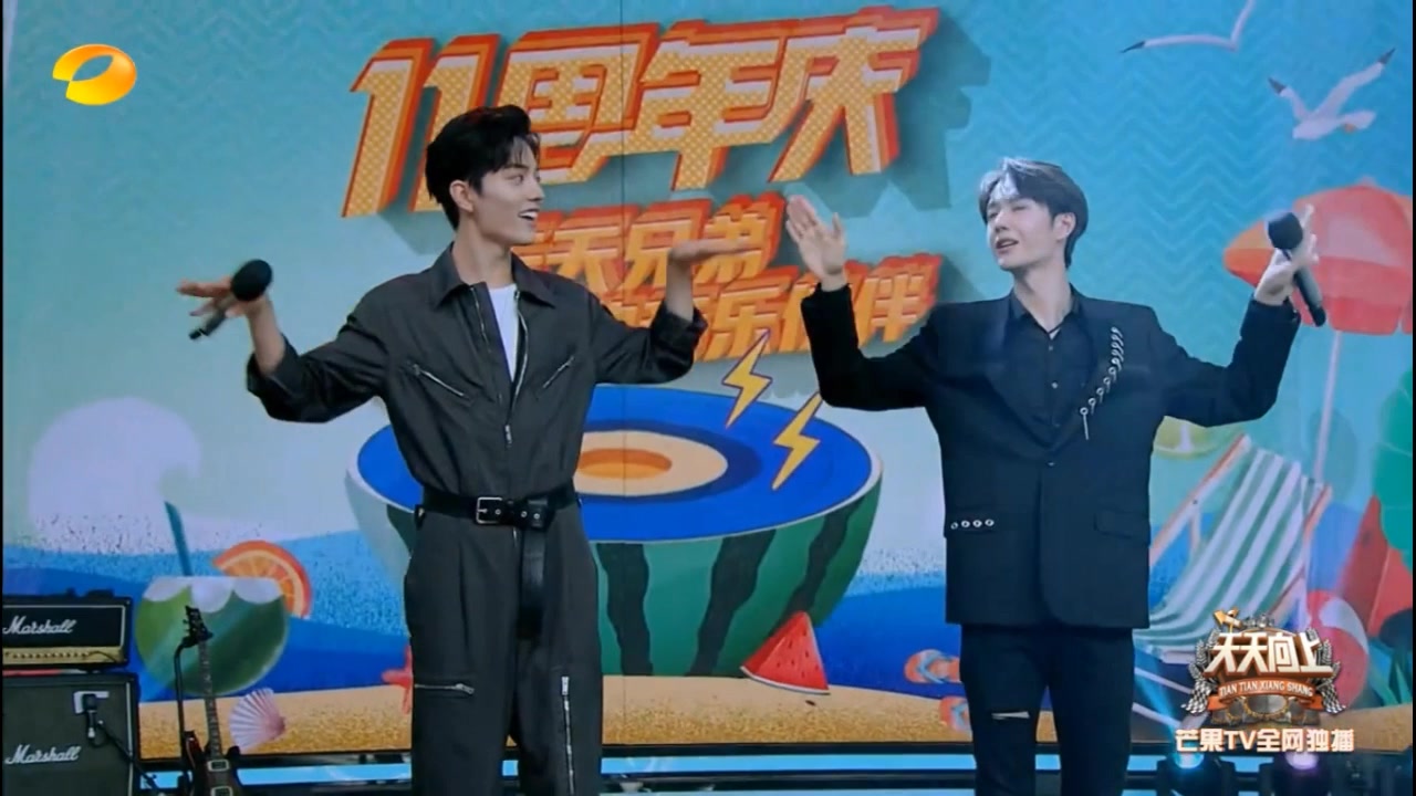 博君一肖王一博教肖战天天向上主题曲舞蹈甜到掉牙