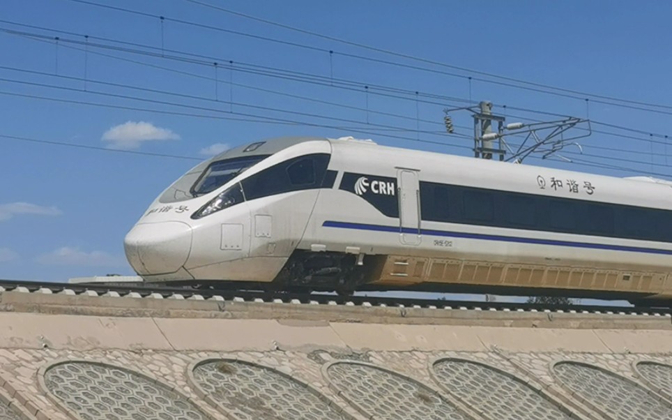 CRH5E型动车组图片