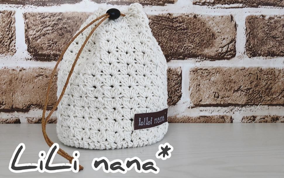 钩针教程这么好用的束口袋编织起来也很简单哦