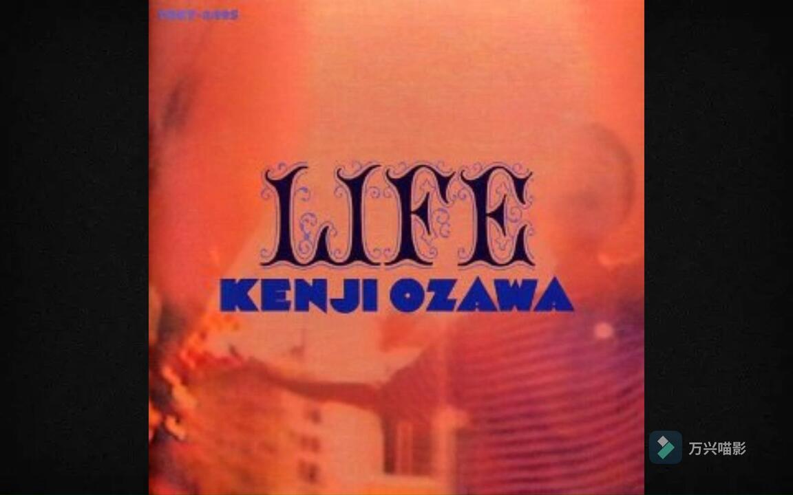 小沢健二- LIFE【Full Album 1994】_哔哩哔哩_bilibili