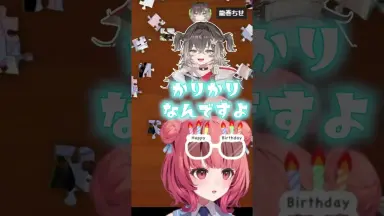 すいせい///-哔哩哔哩_Bilibili