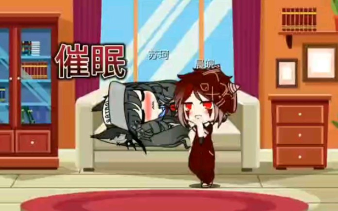 催眠术1.哔哩哔哩bilibili