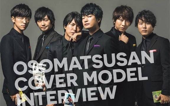 【阿松】如果六子一起去卡拉ok.来听听声优们"美妙"的歌声吧