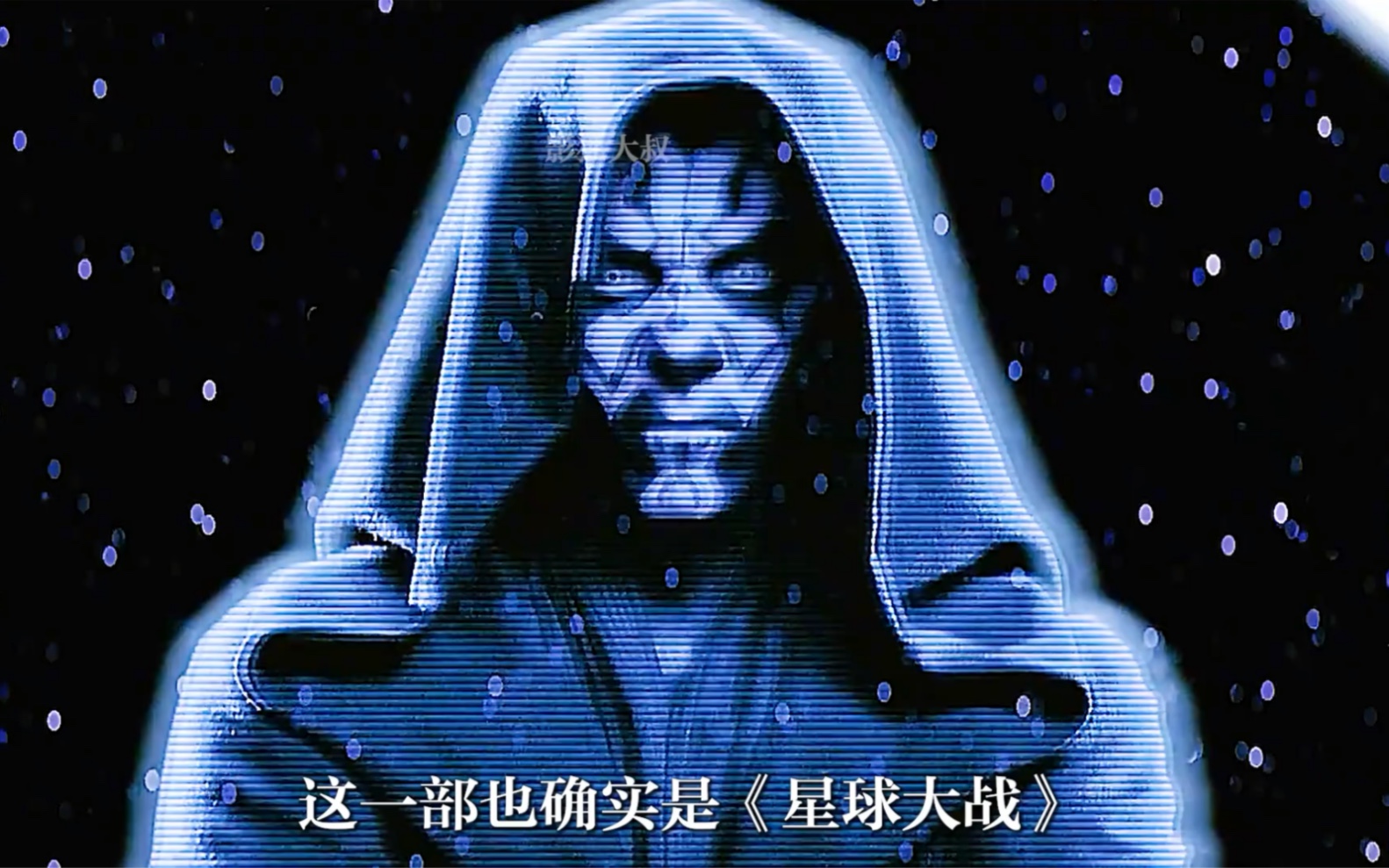 [图]完整观看《星球大战1》，重温经典