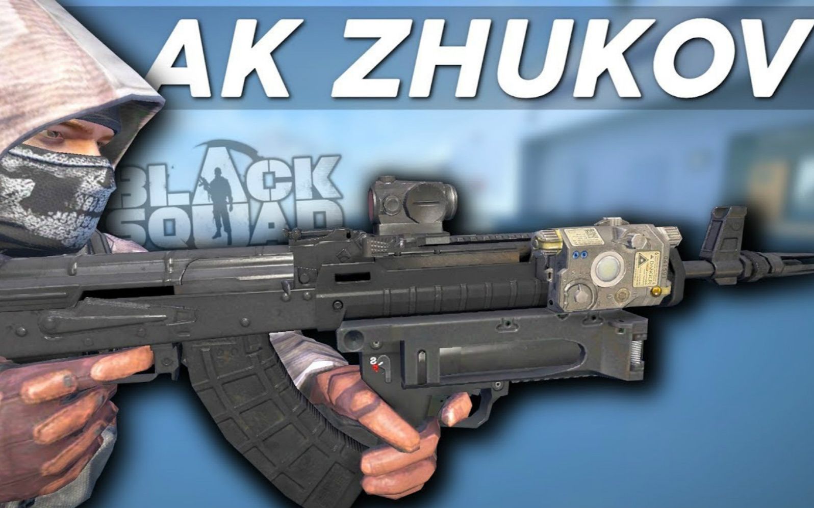 [图]此时一把“AK ZHUKOV”路过 (Black Squad)