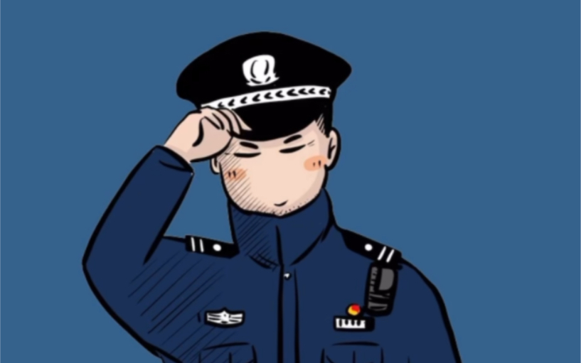 中国警察六大警服哔哩哔哩bilibili