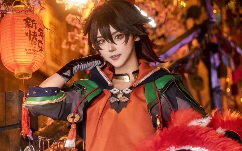 所以嘉明的味道到底是啥?