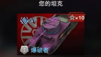 KV2:这种零食我都是一口一个