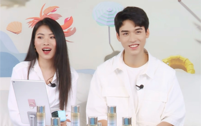 浪浪钉欧莱雅龚俊猜歌屋顶好喜欢你告白气球