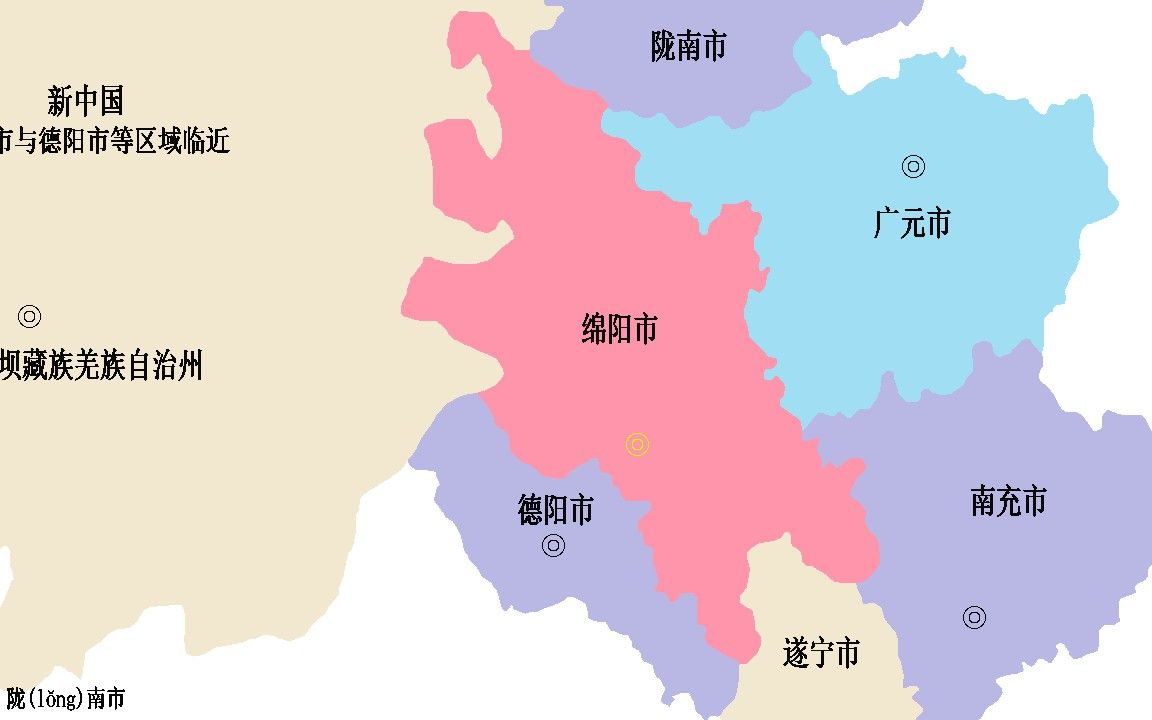 四川ⷮŠ绵阳历史沿革地图动画哔哩哔哩bilibili