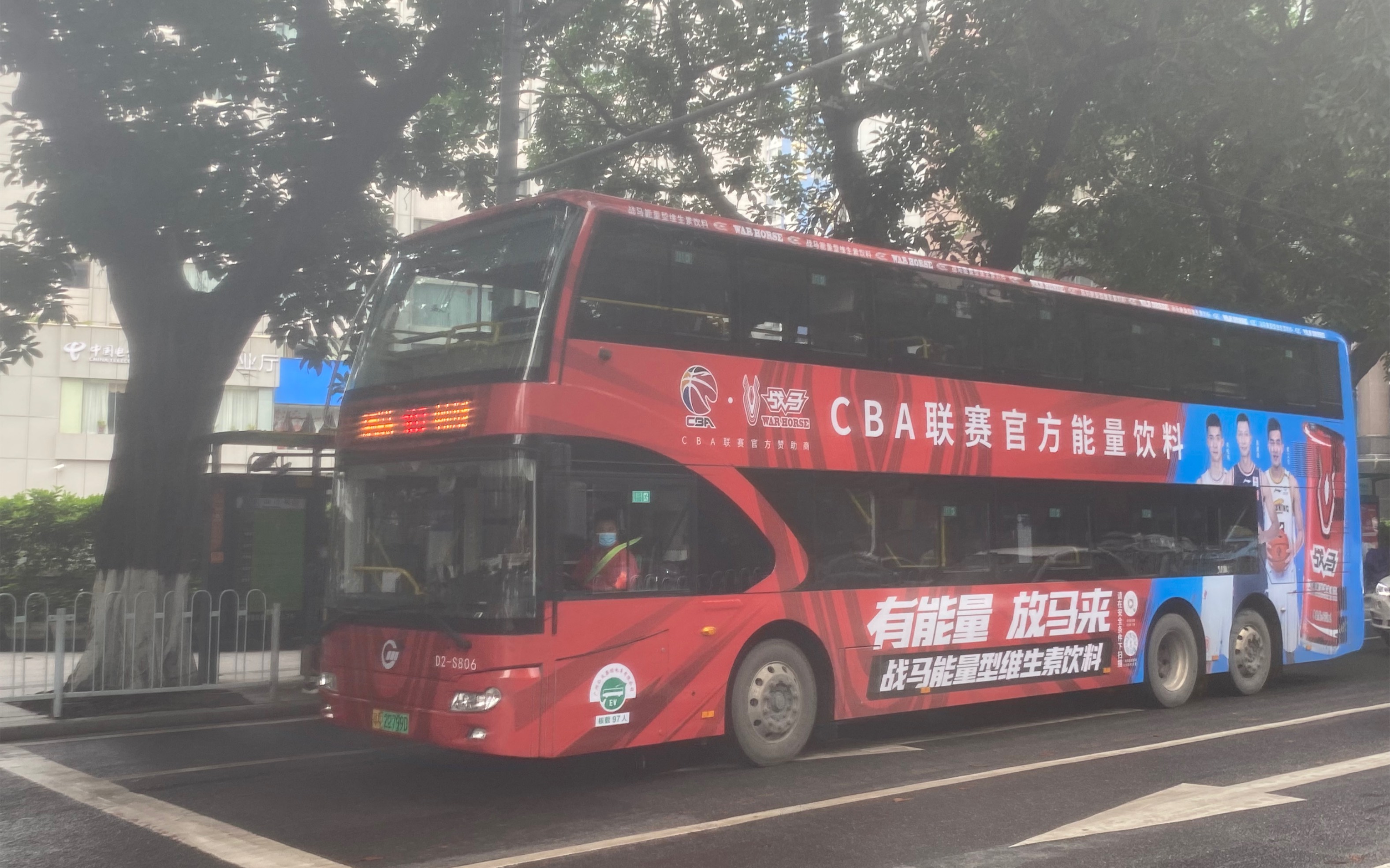 【宇通双层e12dd】广州公交107路 杨箕村-梅花村区间 运行与报站