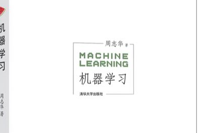 [图]【《机器学习公式详解》】大学四年没学会的贝叶斯算法看这个竟然轻松弄懂！贝叶斯算法原理详解+项目实战（机器学习入门/机器学习算法/朴素贝叶斯）