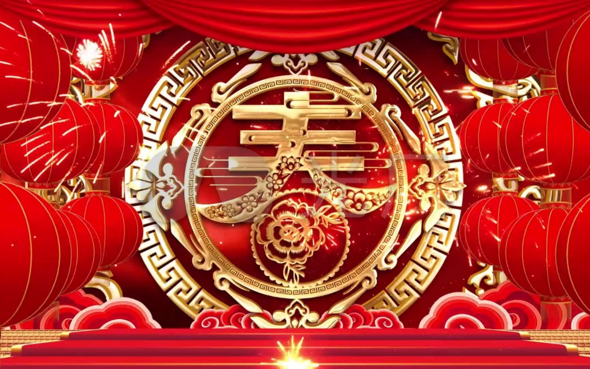 [图]春节联欢晚会BGM《春节序曲》！祝大家2024年新年快乐！