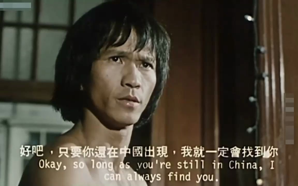 怀旧经典功夫老片:吕小龙几拳打败小次郎,大战日本忍者