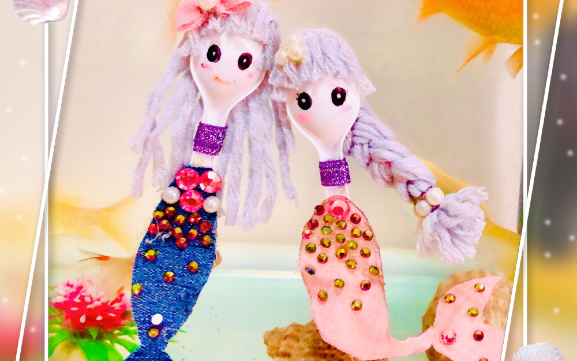 李卉老师带你做手工:勺子美人鱼