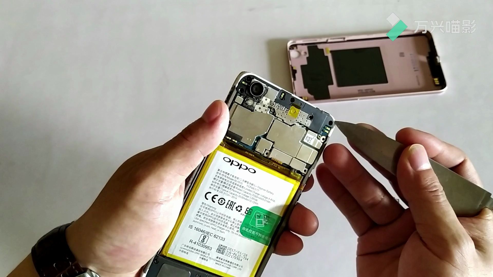 oppoa37m手机拆解