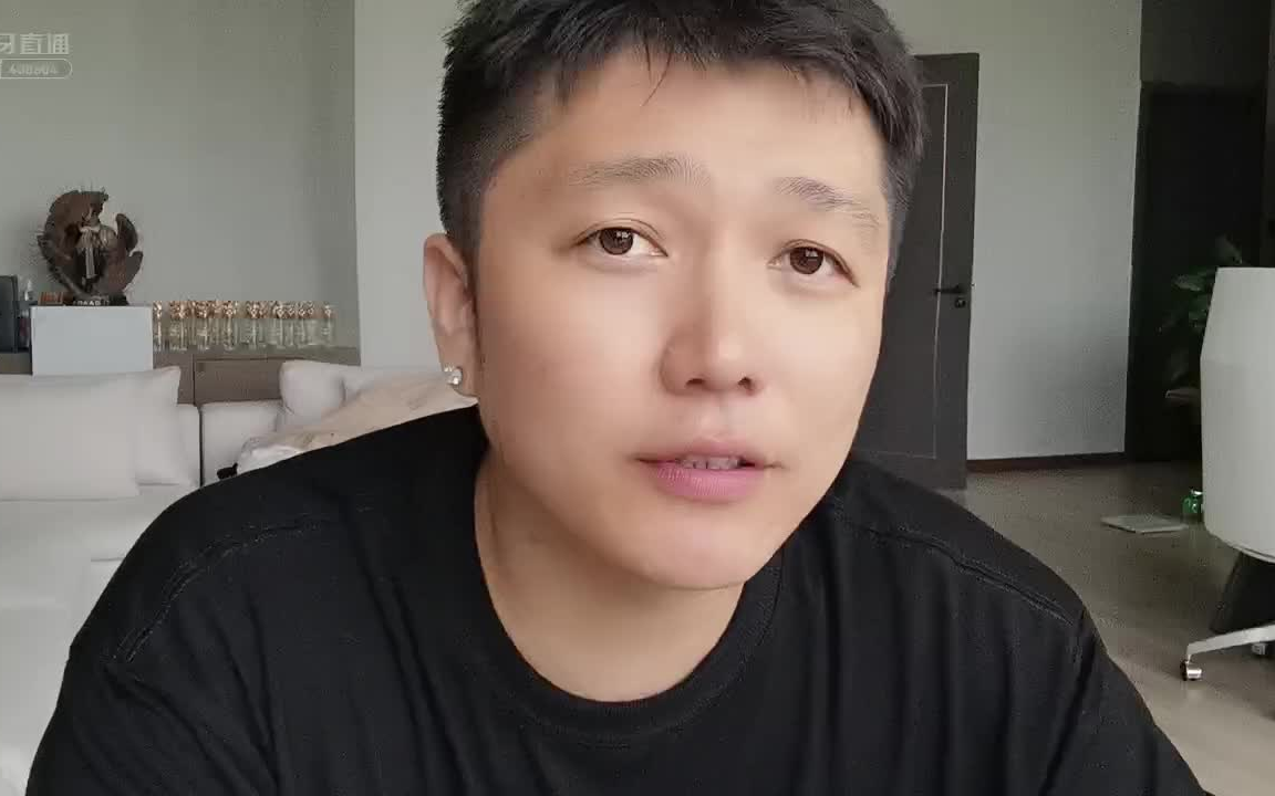 【cloud in fog】虎牙-心大苏c皮蛋_2021-10-09